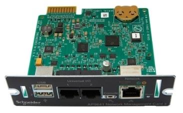 Карта сетевого управления для ибп apc APC UPS SNMP Network Management Card 3 with Environmental Monitoring, includes Temperature sensor (rep. AP9631)