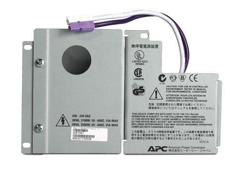 Модуль жесткого подключения нагрузки APC Smart-UPS RT 3000/5000/6000 VA Input/Output Hardwire Kit, 1 year warranty