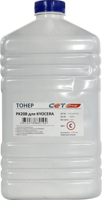 Тонеры и девелоперы Тонер PK208 для KYOCERA ECOSYS M5521cdn/M5526cdw/P5021cdn/P5026cdn (Japan) Cyan, 500г/бут, (унив.), OSP0208C-500