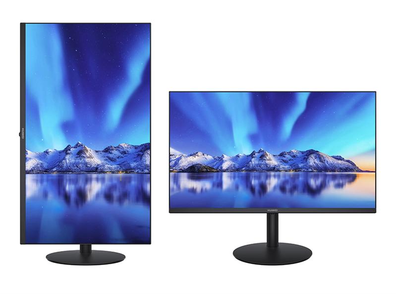 Монитор HUAWEI Display B3-242H23.8" 1920*1080 IPS 75Hz 16:9  Pitching, lifting, rotating DP*1 HDMI*1 port, black (SSN-24BZ)(Songshan-CBABZ)