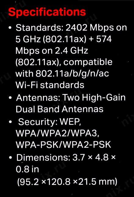  TP-Link Archer TX3000E, AX3000 Двухдиапазонный Wi-Fi 6 Bluetooth-адаптер PCI Express, до 574 Мбит/с на 2,4 ГГц + до 2402 Мбит/с на 5 ГГц, 2 антенны с высоким коэфф. усиления,основание с кабелем