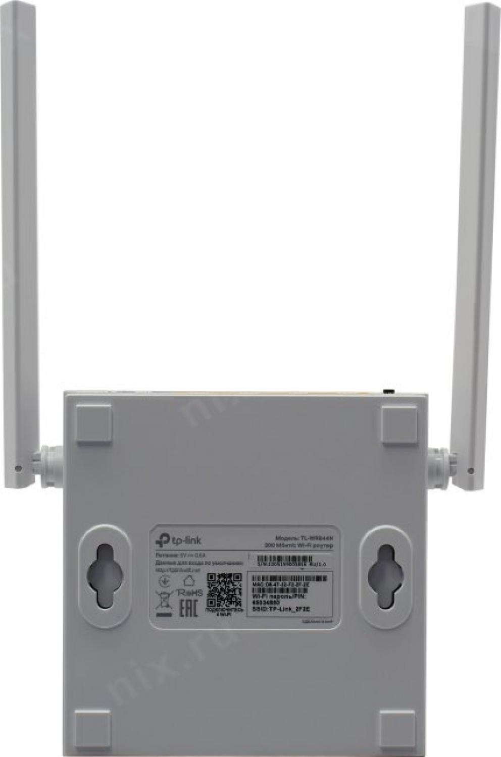  TP-Link TL-WR844N, N300 Wi Fi роутер, до 300 Мбит/с на 2,4 ГГц, 2 антенны, 1 порт WAN 10/100 Мбит/с + 4 порта LAN 10/100 Мбит/с