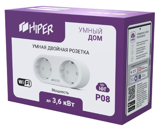  Умная двойная розетка, 16A, 3600 Вт, HIPER IoT P08