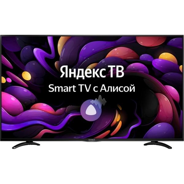 Телевизор жк с функцией смарттв IRBIS 50U1 YDX 164BS2, 50",3840x2160, 16:9, Tuner(DVB-T2/DVB-S2/DVB-C/PAL/SECAM), Android 9.0 Pie,Yandex, 1,5GB/8GB, Wi-Fi, Input(AV RCA, USB, YPbPr,HDMI,CI+), Output (3,5 mm, Coaxial), Black