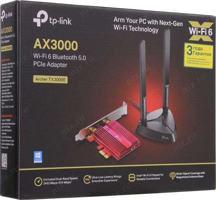  TP-Link Archer TX3000E, AX3000 Двухдиапазонный Wi-Fi 6 Bluetooth-адаптер PCI Express, до 574 Мбит/с на 2,4 ГГц + до 2402 Мбит/с на 5 ГГц, 2 антенны с высоким коэфф. усиления,основание с кабелем