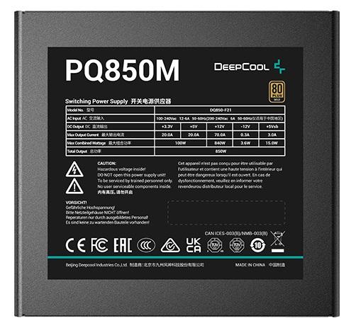 Блок питания Deepcool PQ850M (ATX 2.4, 850W, Full Cable Management, PWM 120mm fan, Active PFC, 80+ GOLD) RET