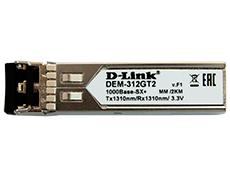 Модуль D-Link 312GT2/A1A, SFP Transceiver with 1 1000Base-SX+ port.Up to 2km, multi-mode Fiber, Duplex LC connector, Transmitting and Receiving wavelength: 1310nm, 3.3V power.