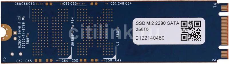 Твердотельный накопитель ТМИ SSD M.2 2280 1ТБ SATA3 6Gbps, 3D TLC, до R560/W520, IOPS (random 4K) до R66K/W73K, 2521,01 TBW, 3,45 DWPD 2y wty МПТ