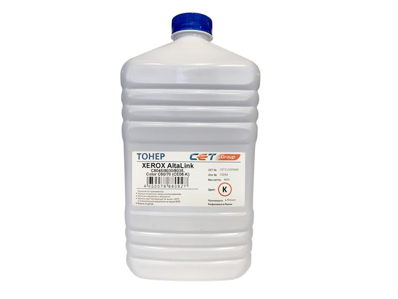 Тонеры и девелоперы Тонер CE08-K (CPT) для XEROX AltaLink C8045/8030/8035, Color C60/70 (Japan) Black, 660г/бут, (унив.), CET111039660