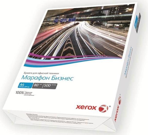 Бумага XEROX Марафон Бизнес A4 80 г/м2 500 листов (кратно 5 шт)
