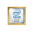 Процессор Intel Xeon Gold 6240(2.6GHz/18-Core/24.75MB/150W)Cascade lake Processor (with heatsink)