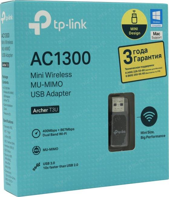  TP-Link Archer T3U, AC1300 Двухдиапазонный мини Wi-Fi USB адаптер, до 400 Мбит/с на 2,4 ГГц + до 867 Мбит/с на 5 ГГц, USB 3.0ОСОБЕННОСТИ: MU-MIMO