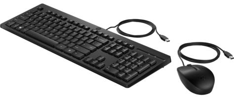 Клавиатура и мышь Keyboard and Mouse HP 225 Wired (black)