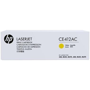 Картридж Cartridge HP 305A для CLJ Color M351/M451/MFP M375/MFP M475, желтый (2600 стр.) (белая упаковка)