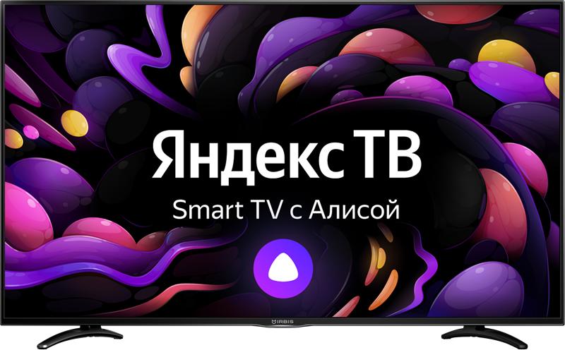 Телевизор жк с функцией смарттв IRBIS 55U1 YDX 176BS2, 55",3840x2160, 16:9,Tuner (DVB-T2/DVB-S2/DVB-C/PAL/SECAM),Android 9.0 Pie, Yandex,1,5Gb/8Gb, Wi-Fi, Input (AV RCA, USB, YPbPr mini, HDMI, CI+),Output (3,5 mm),Black