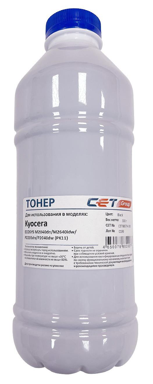 Тонеры и девелоперы Тонер PK11 для KYOCERA ECOSYS M2135dn/M2735dw/M2040dn/M2640idw/P2235dn/P2040dw  (CET), 300г/бут, (унив.), CET8857A-300