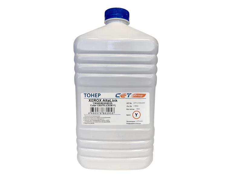 Тонеры и девелоперы Тонер CE08-Y (CPT) для XEROX AltaLink C8045/8030/8035, Color C60/70 (Japan) Yellow, 630г/бут, (унив.), CET111042630