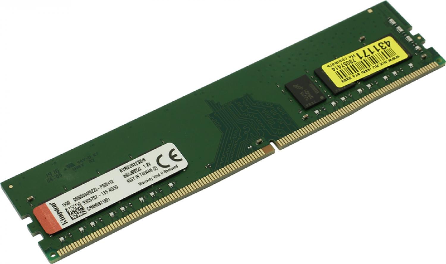 Оперативная память Kingston DDR4   8GB (PC4-25600) 3200MHz CL22 SR x8 DIMM, 1 year