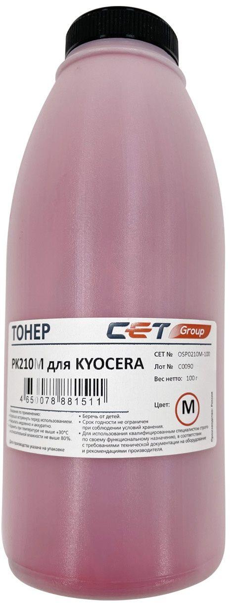 Тонеры и девелоперы Тонер PK210 для KYOCERA ECOSYS P6230cdn/6235cdn/7040cdn (Japan) Magenta, 100г/бут, OSP0210M-100