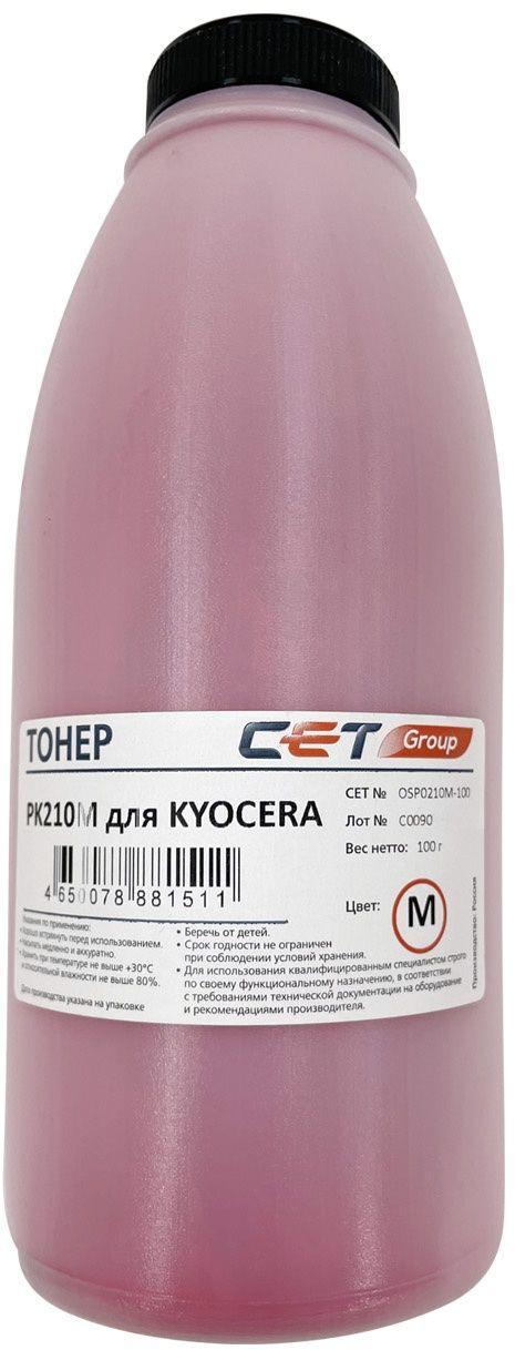 Тонеры и девелоперы Тонер PK210 для KYOCERA ECOSYS P6230cdn/6235cdn/7040cdn (Japan) Magenta, 100г/бут, OSP0210M-100