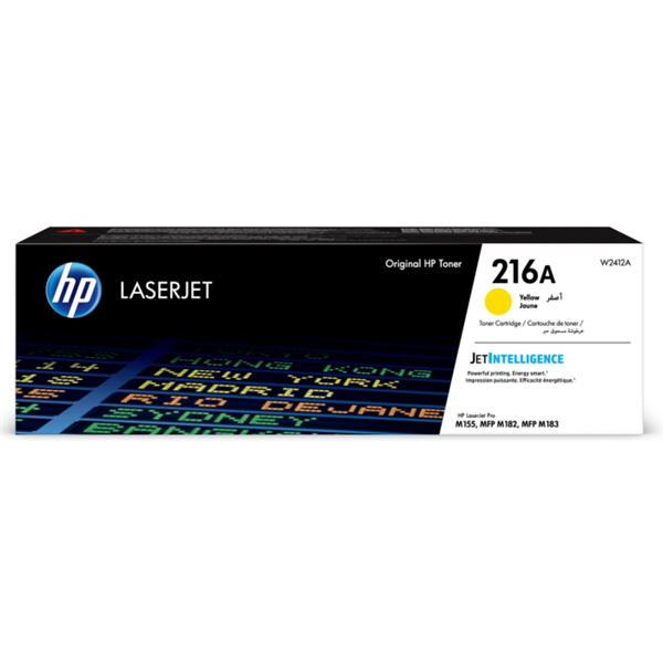 Картридж Cartridge HP 216A для CLJ M182/ M183, желтый (850 стр.)